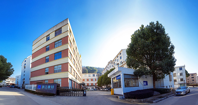 företag av Zhejiang Kangte Biotechnology Co., Ltd