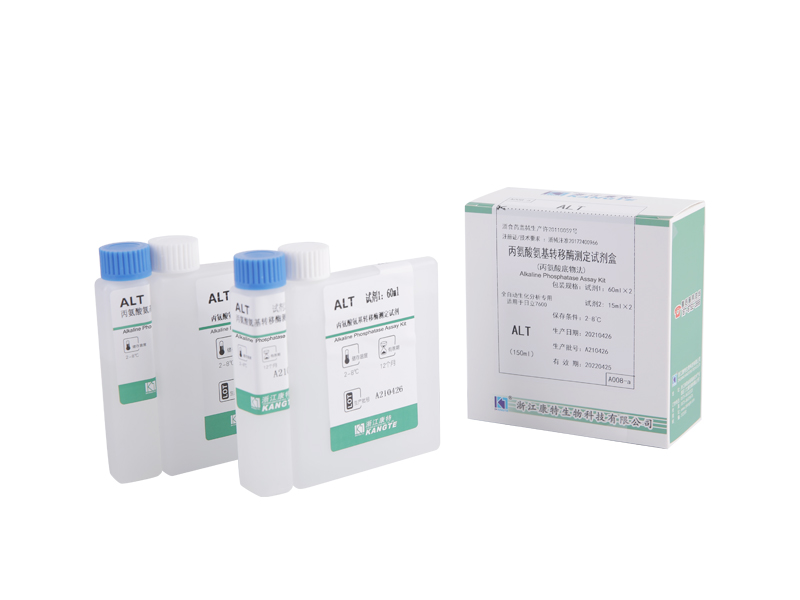 【ALP】 Analyskit för alkaliskt fosfatas (kontinuerlig övervakningsmetod)