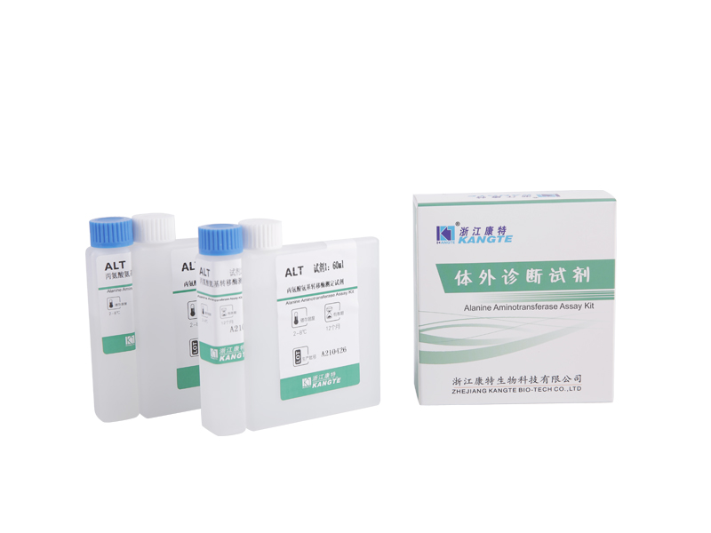 【ALT】 Alanine Aminotransferase Assay Kit (Alanine Substrate Method)