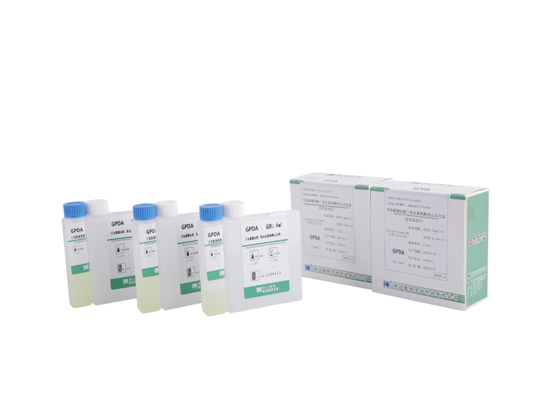 【GPDA】 Glycylproline Dipeptidyl Aminopeptidase Assay Kit (kontinuerlig övervakningsmetod)