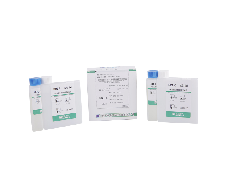 【HDL-C】 High-density Lipoprotein Cholesterol Assay Kit (direkt metod-selektiv hämningsmetod)