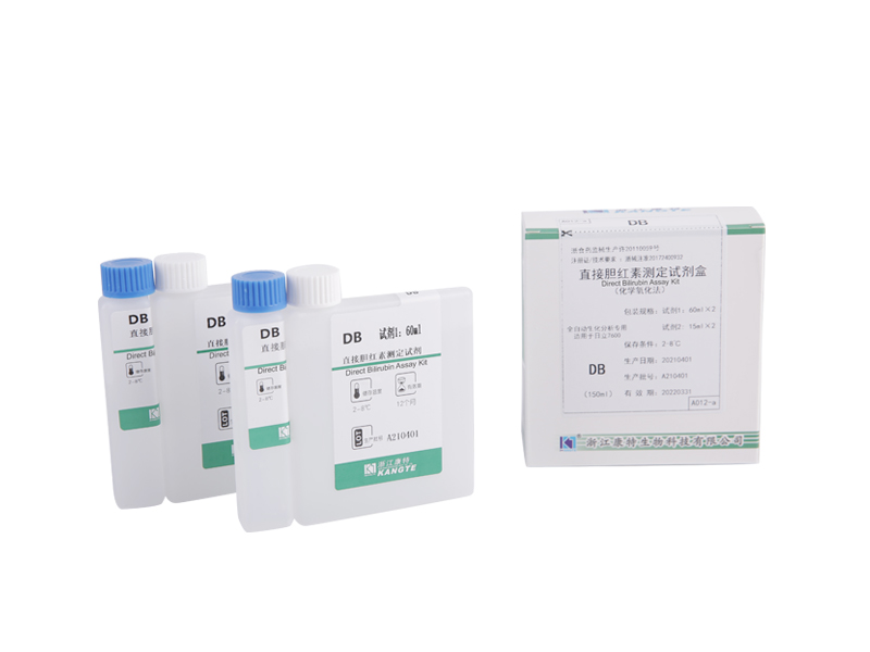 【DB】Direct Bilirubin Assay Kit (kemisk oxidationsmetod)