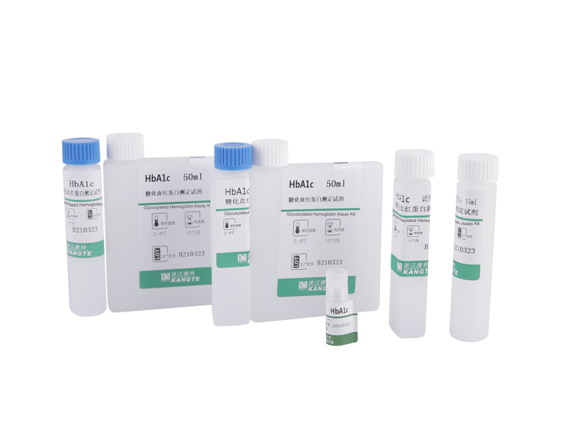 【HbA1c】Glycosylated Hemoglobin Assay Kit (Latex Enhanced Immunoturbidimetrisk Method)