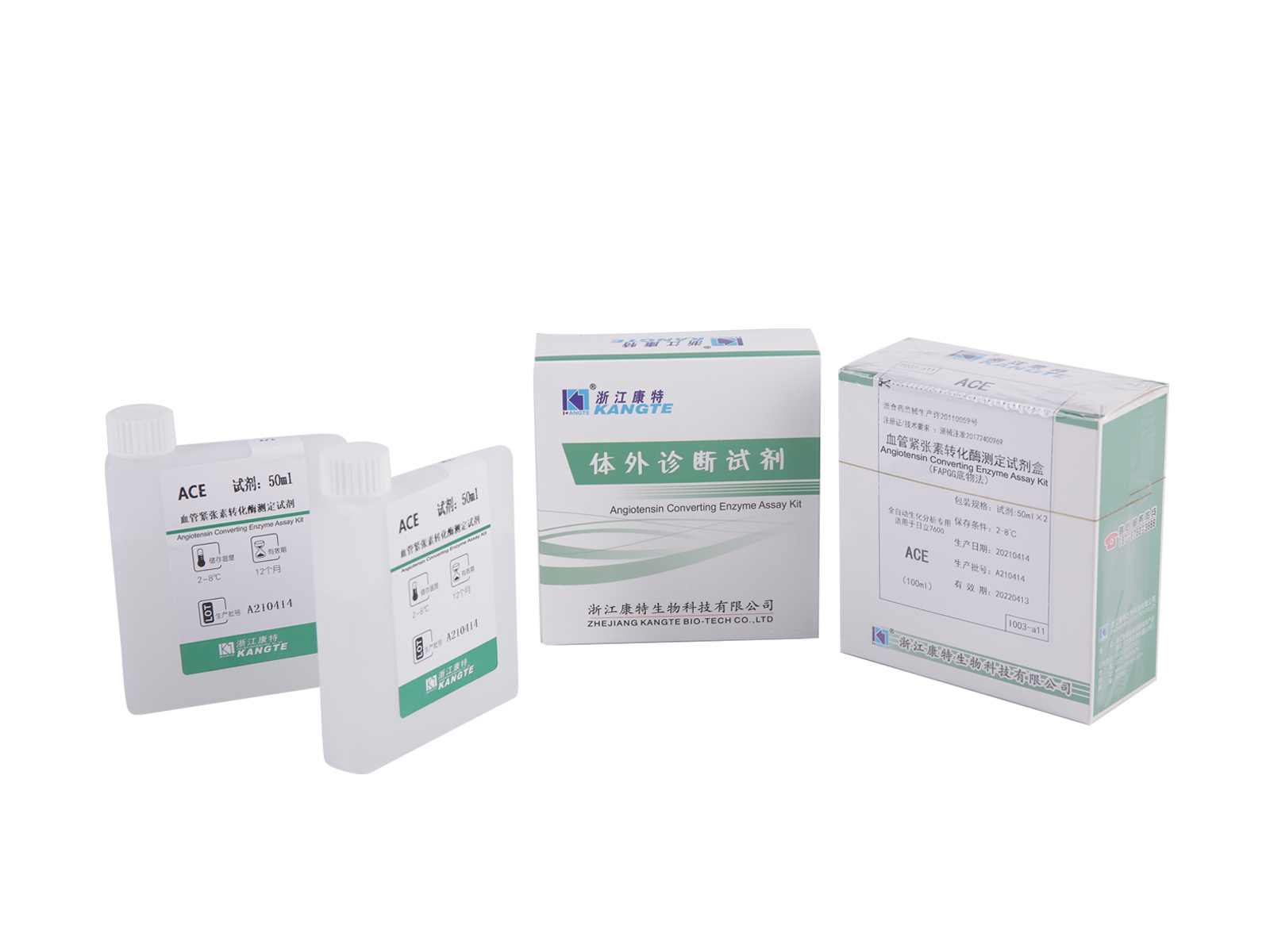 【ACE】 Angiotensin Converting Enzyme Assay Kit (FAPGG-substratmetod)