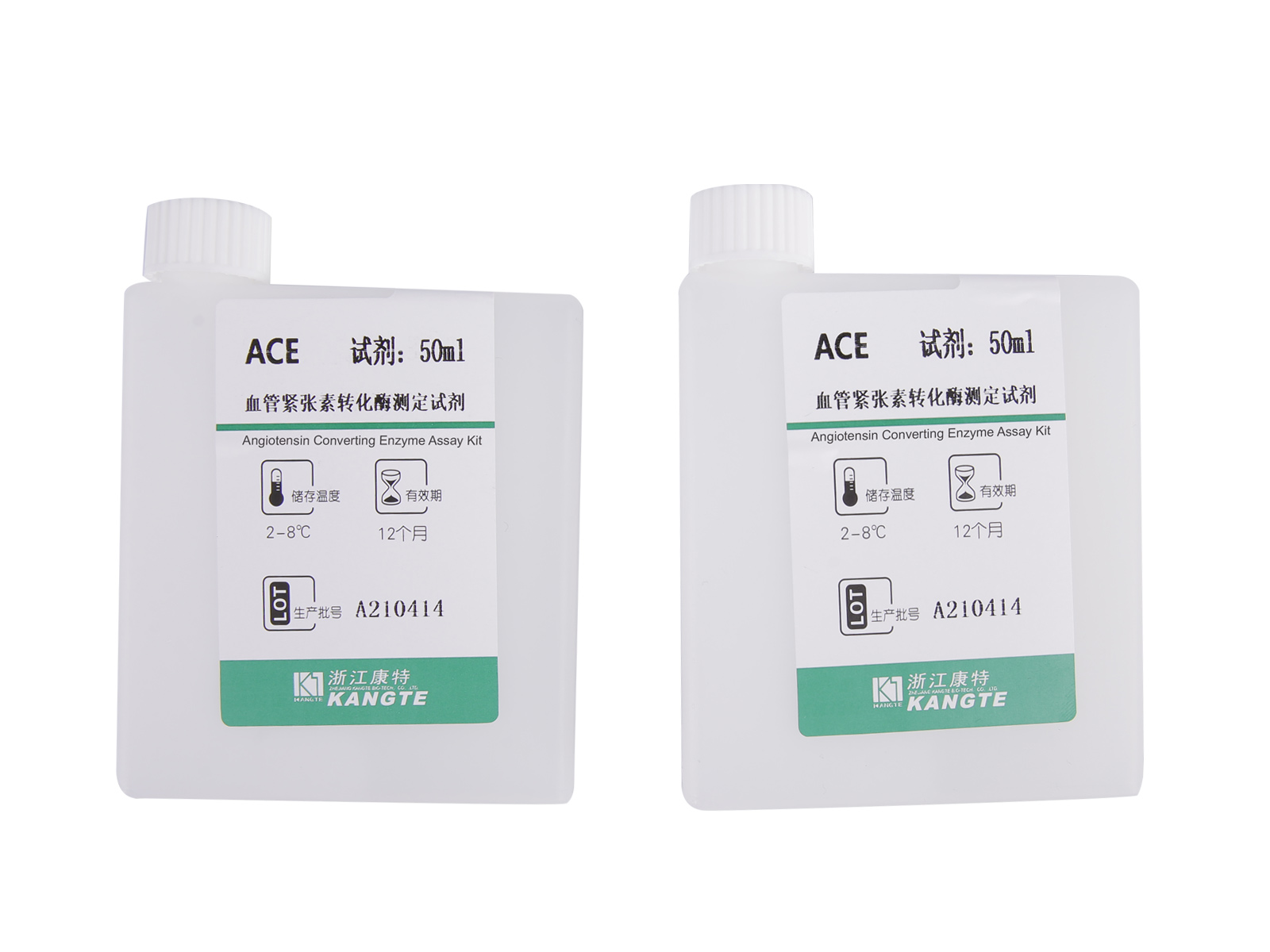 【ACE】 Angiotensin Converting Enzyme Assay Kit (FAPGG-substratmetod)