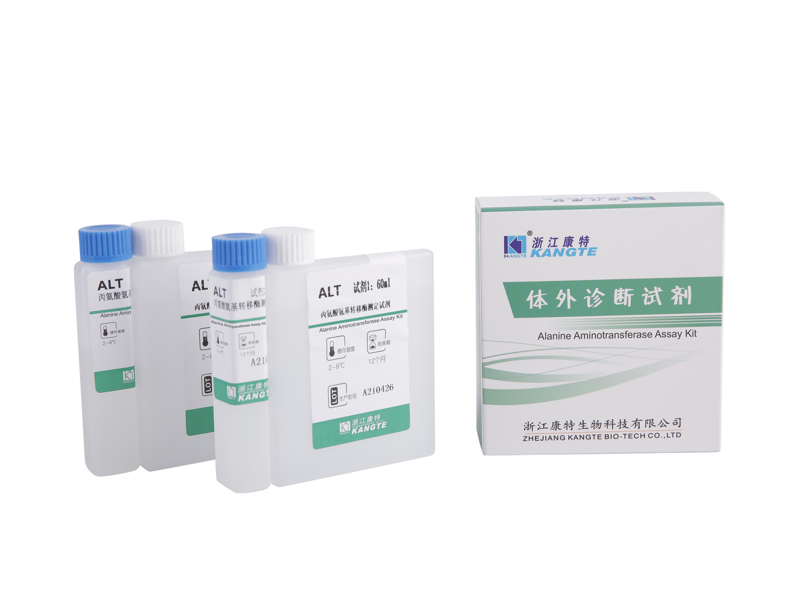 【ALT】 Alanine Aminotransferase Assay Kit (Alanine Substrate Method)