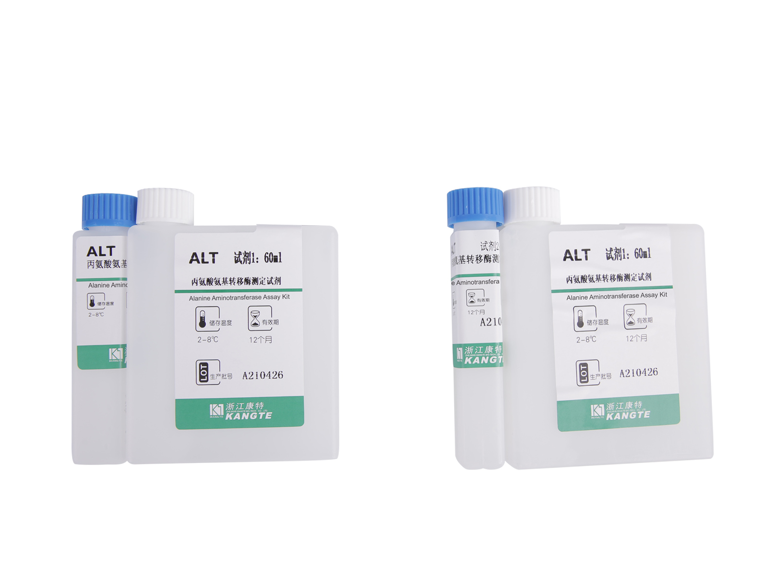 【ALT】 Alanine Aminotransferase Assay Kit (Alanine Substrate Method)