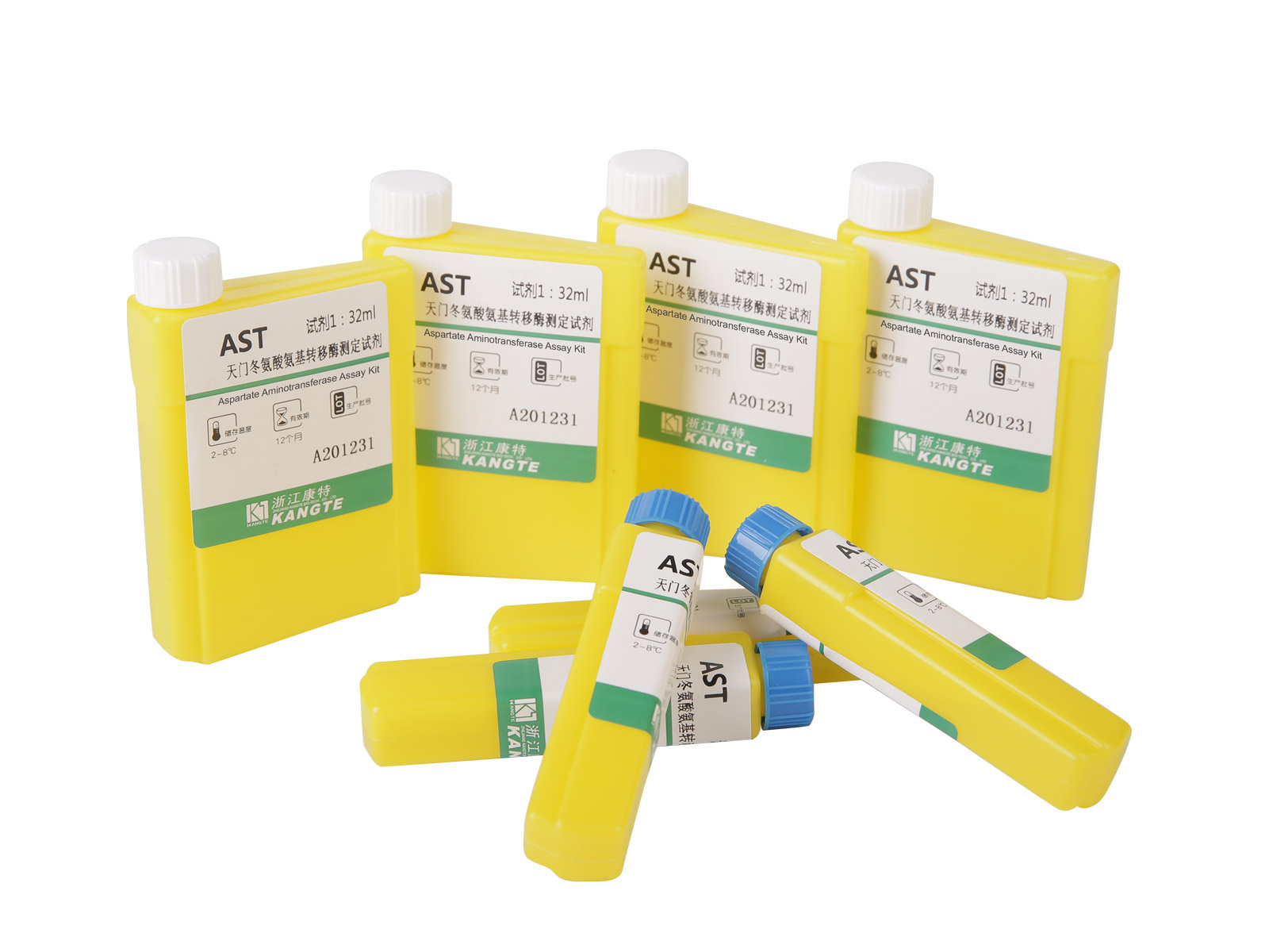 【AST】 Aspartate Aminotransferase Assay Kit (Aspartate Substrate Method)