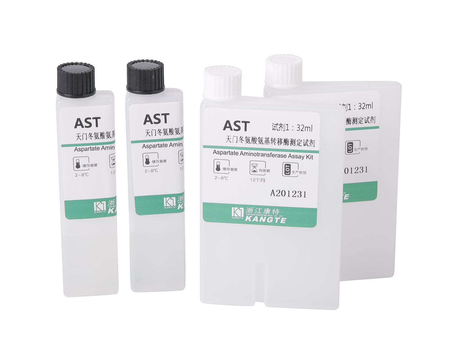 【AST】 Aspartate Aminotransferase Assay Kit (Aspartate Substrate Method)