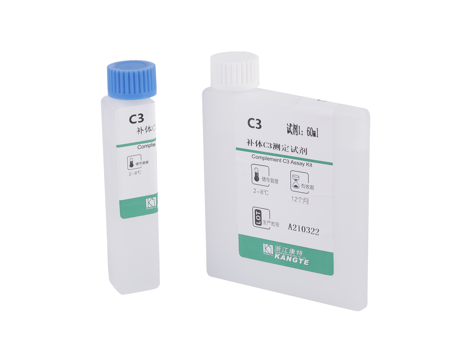 【C3】 Complement C3 Assay Kit (immunoturbidimetrisk metod)