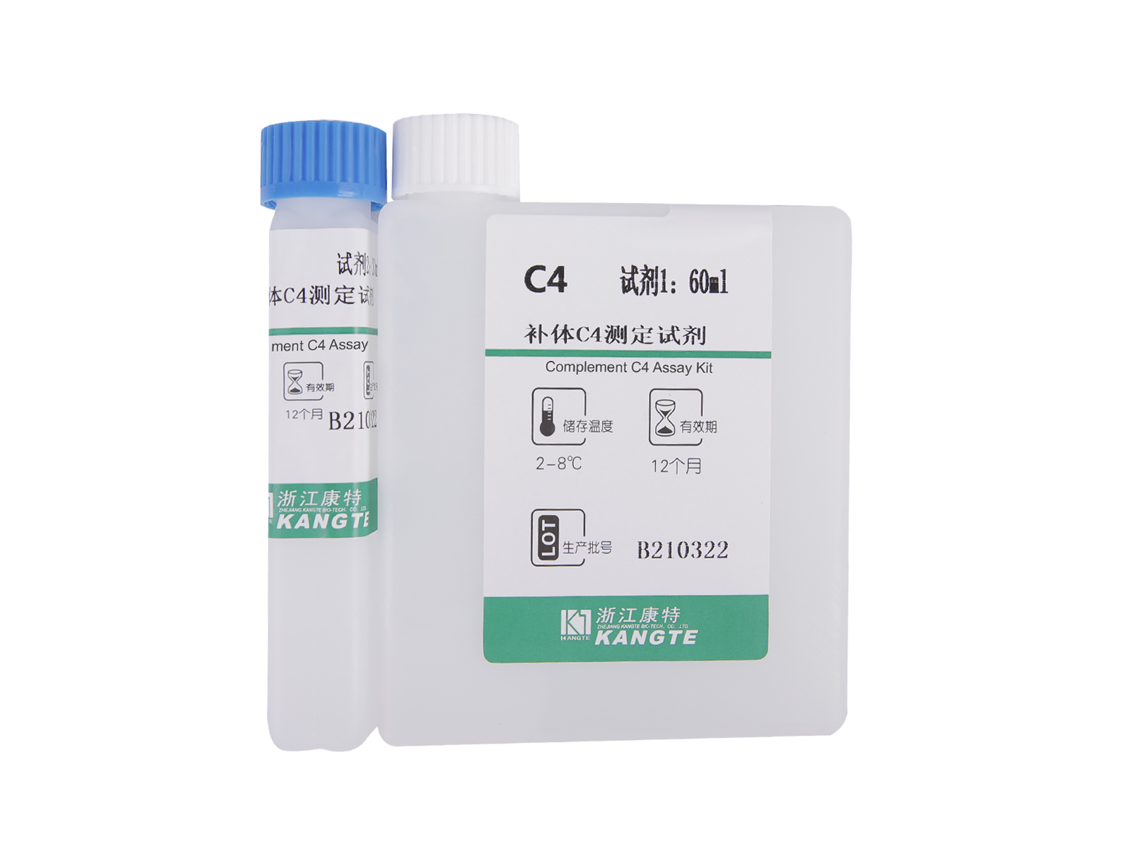 【C4】 Complement C4 Assay Kit (immunoturbidimetrisk metod)