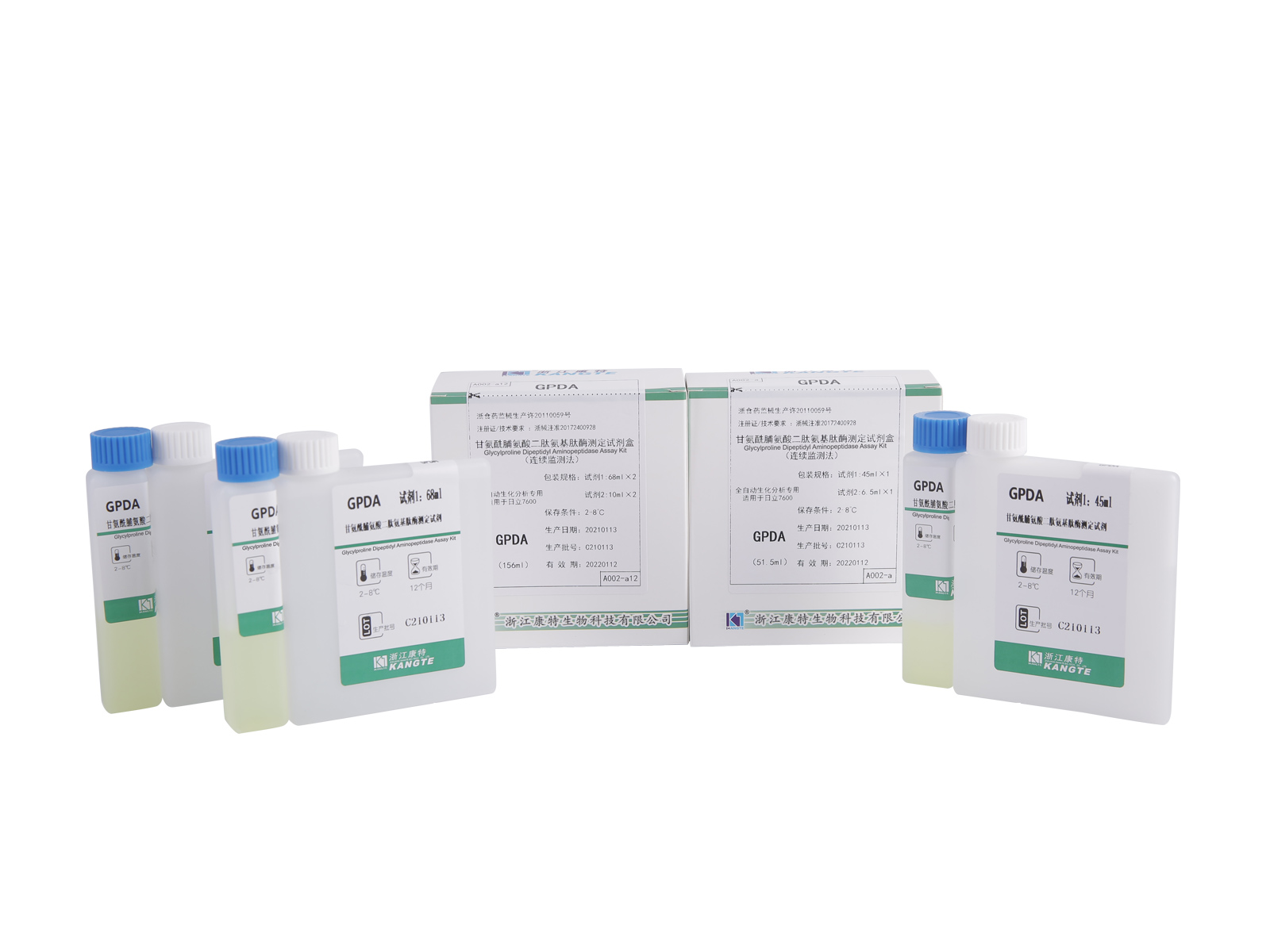 【GPDA】 Glycylproline Dipeptidyl Aminopeptidase Assay Kit (kontinuerlig övervakningsmetod)