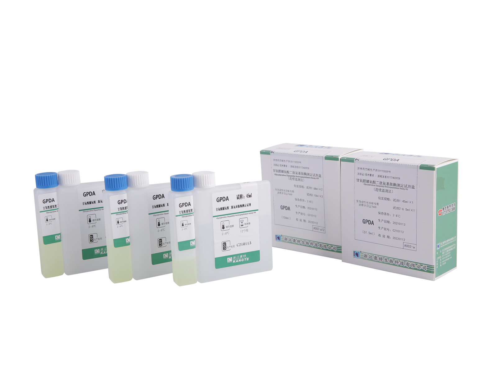 【GPDA】 Glycylproline Dipeptidyl Aminopeptidase Assay Kit (kontinuerlig övervakningsmetod)