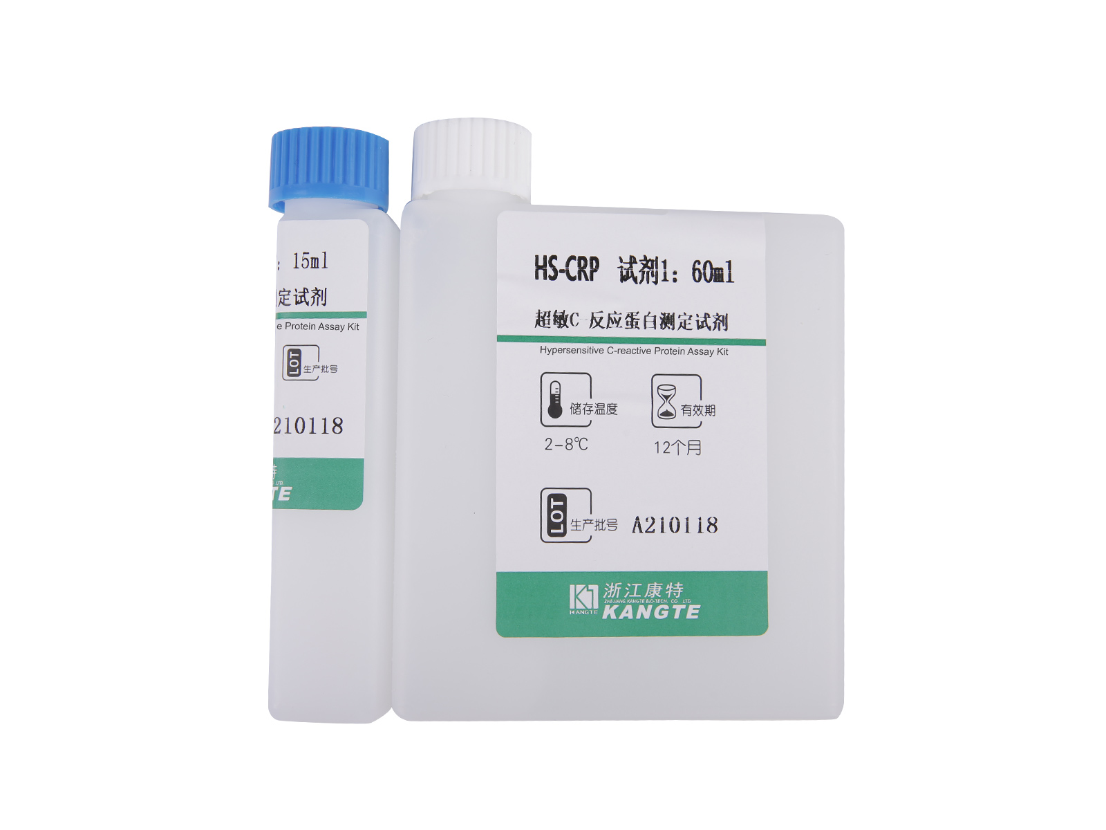 【HS-CRP】 Hypersensitive C-reactive Protein Assay Kit (Latex Enhanced Immunoturbidimetrisk Method)