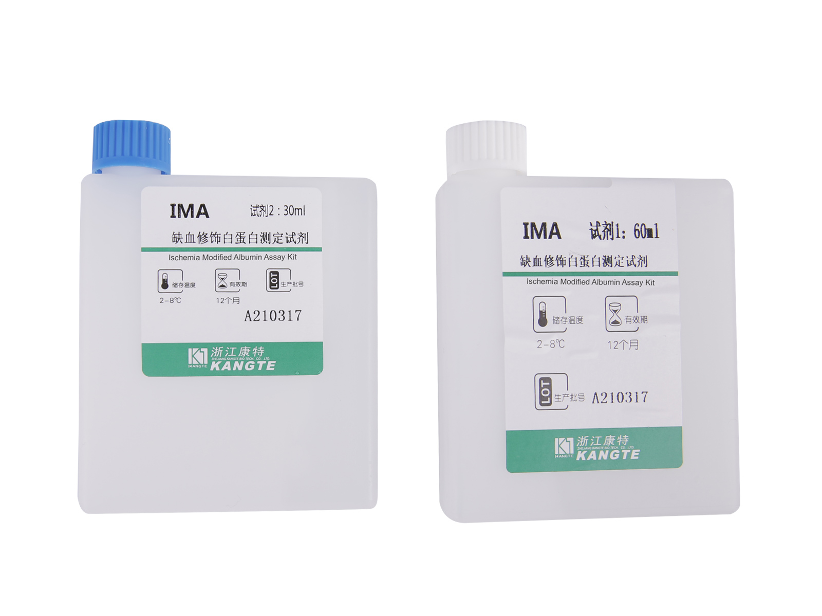 【IMA】 Ischemia Modified Albumin Assay Kit (Albumin-kobolt bindningstestmetod)