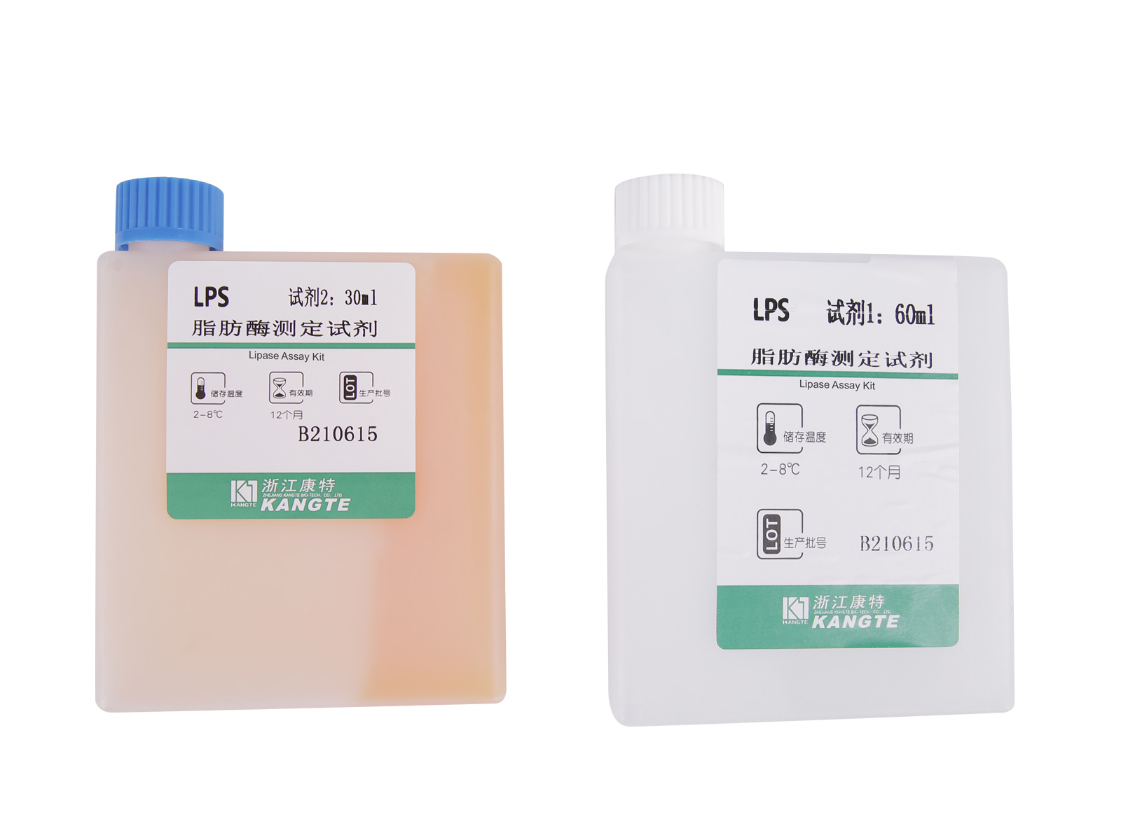 【LPS】 Lipasanalyssats (kolorimetrisk metod)