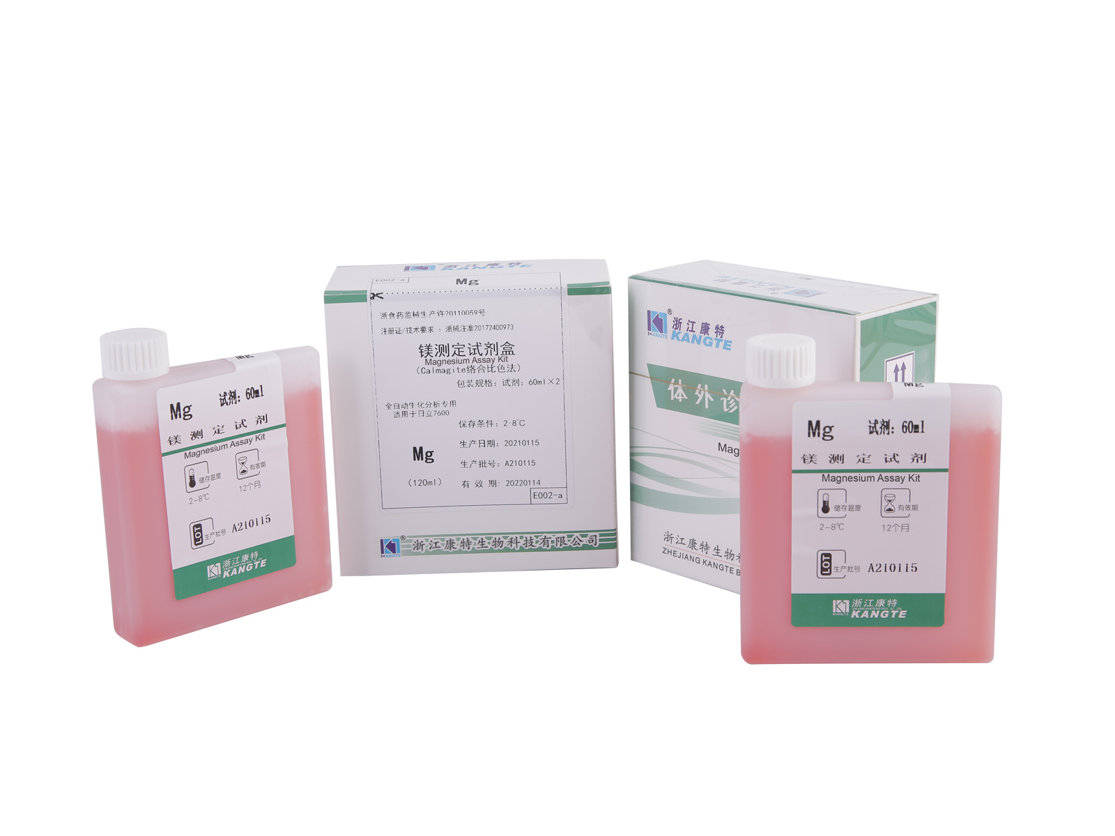 【Mg】Magnesium Assay Kit (Calmagite Complex Colorimetrisk metod)