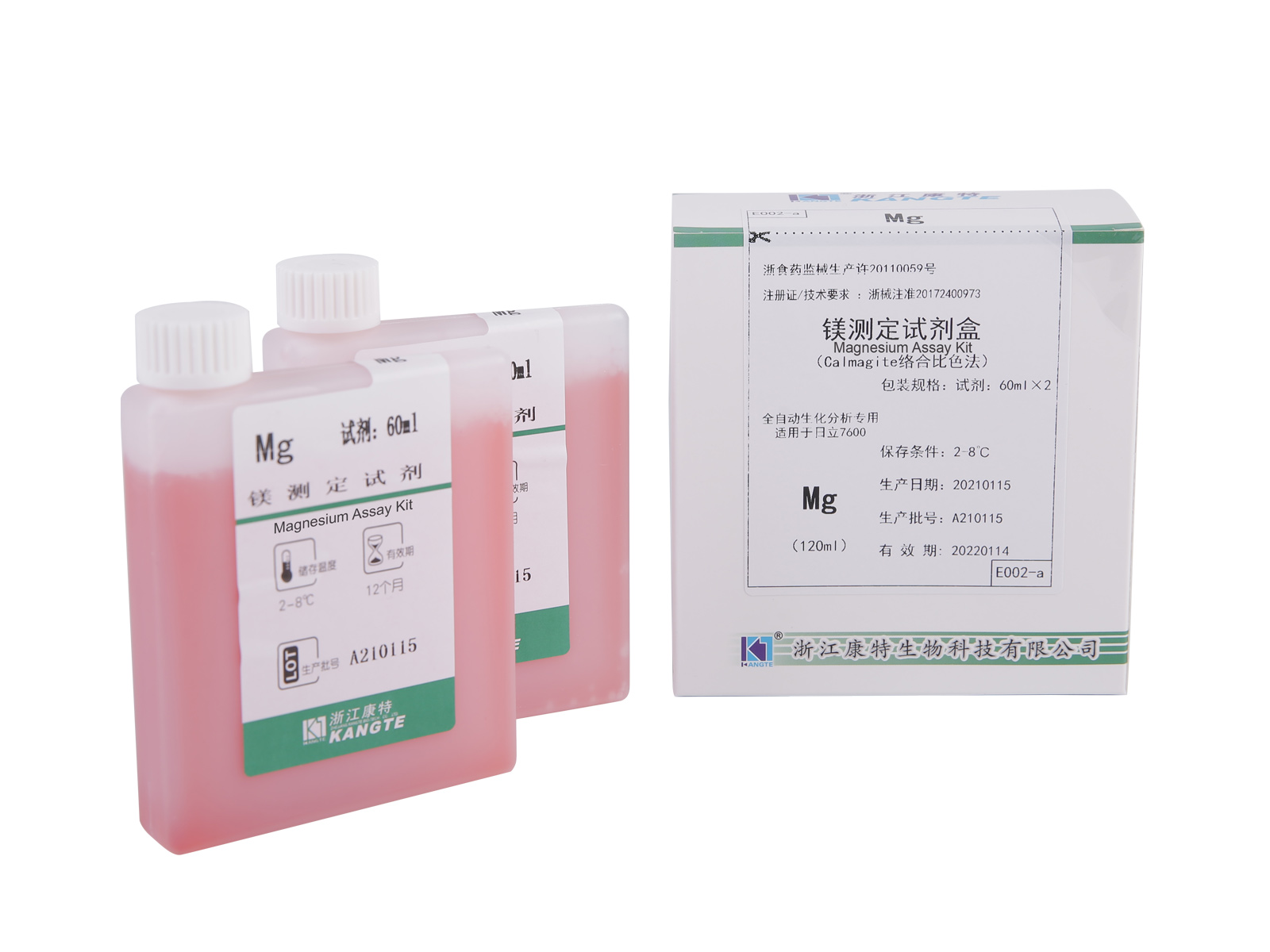 【Mg】Magnesium Assay Kit (Calmagite Complex Colorimetrisk metod)