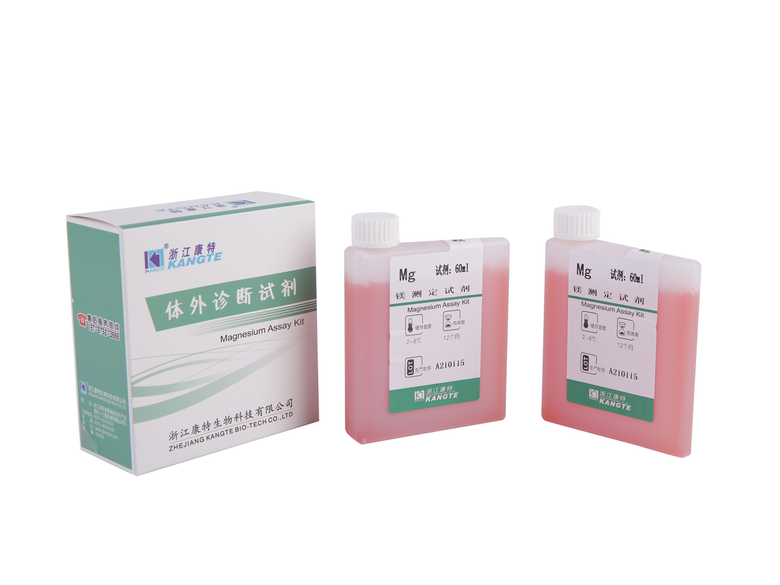 【Mg】Magnesium Assay Kit (Calmagite Complex Colorimetrisk metod)