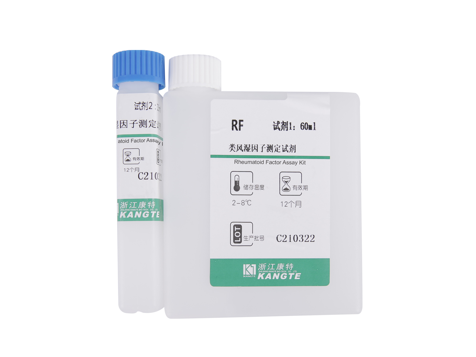 【RF】 Reumatoid Factor Assay Kit (Latex Enhanced Immunoturbidimetrisk Method)