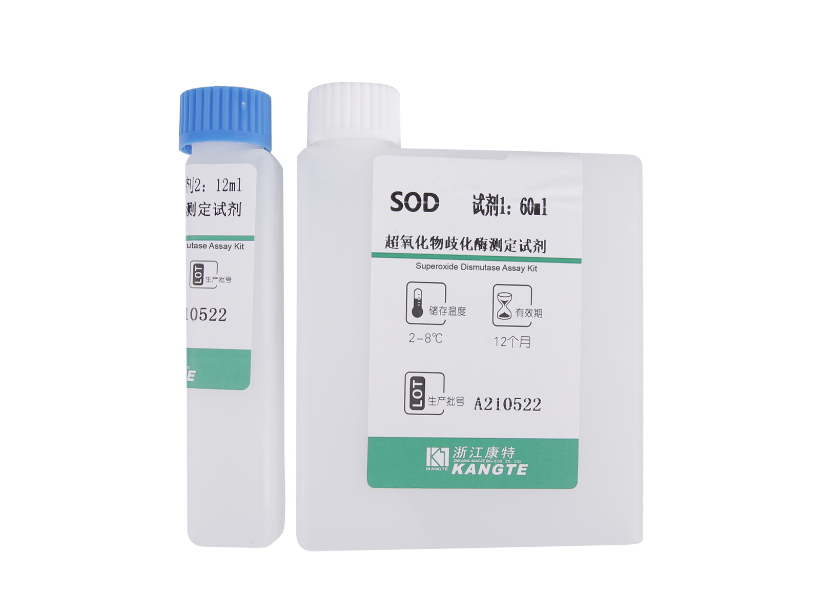 【SOD】 Superoxide Dismutase Assay Kit (kolorimetrisk metod)