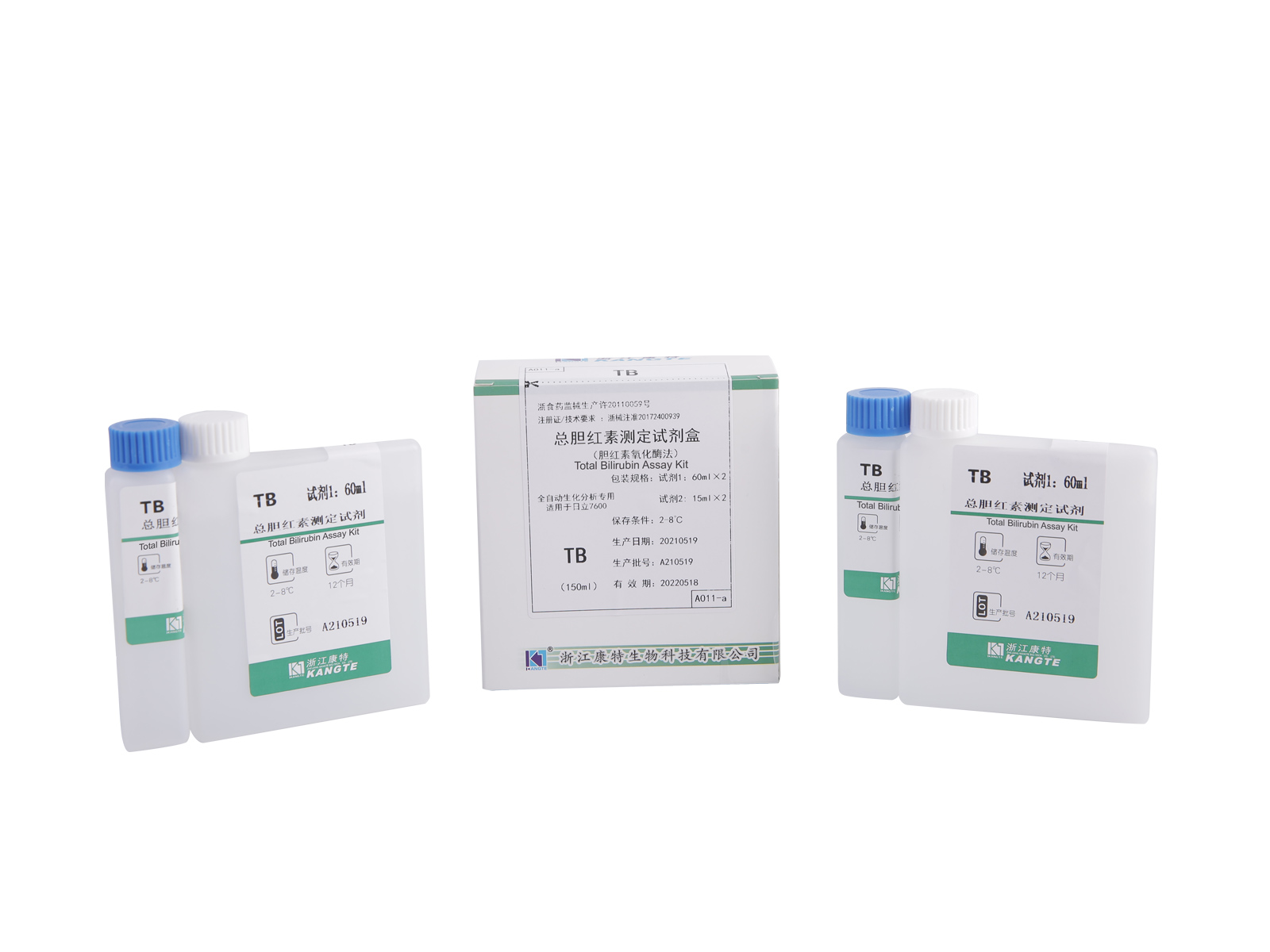 【TB】 Total Bilirubin Assay Kit (Bilirubin Oxidase Method)