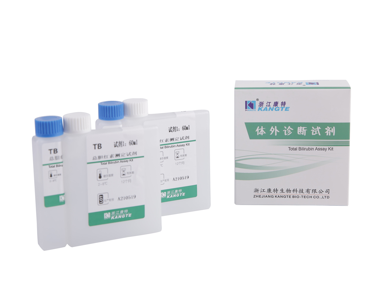 【TB】 Total Bilirubin Assay Kit (Bilirubin Oxidase Method)