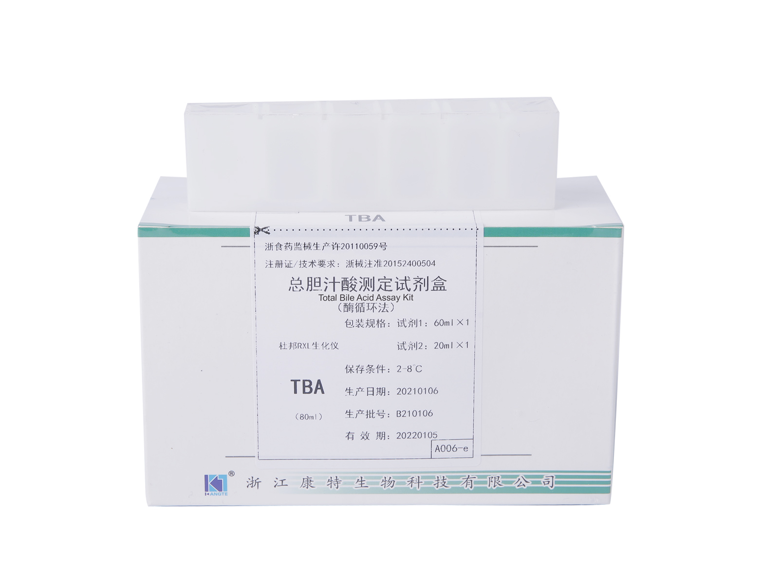 【TBA】 Kit för analys av total gallsyra (enzymcykelmetod)
