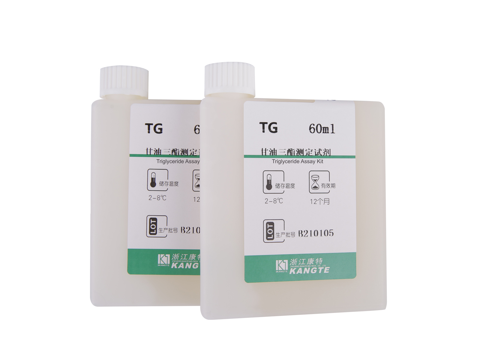 【TG】 Triglyceridanalyssats (GPO-PAP-metod)