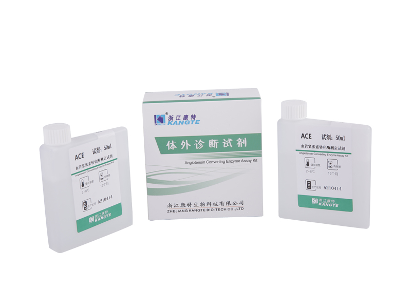 【ACE】 Angiotensin Converting Enzyme Assay Kit (FAPGG-substratmetod)