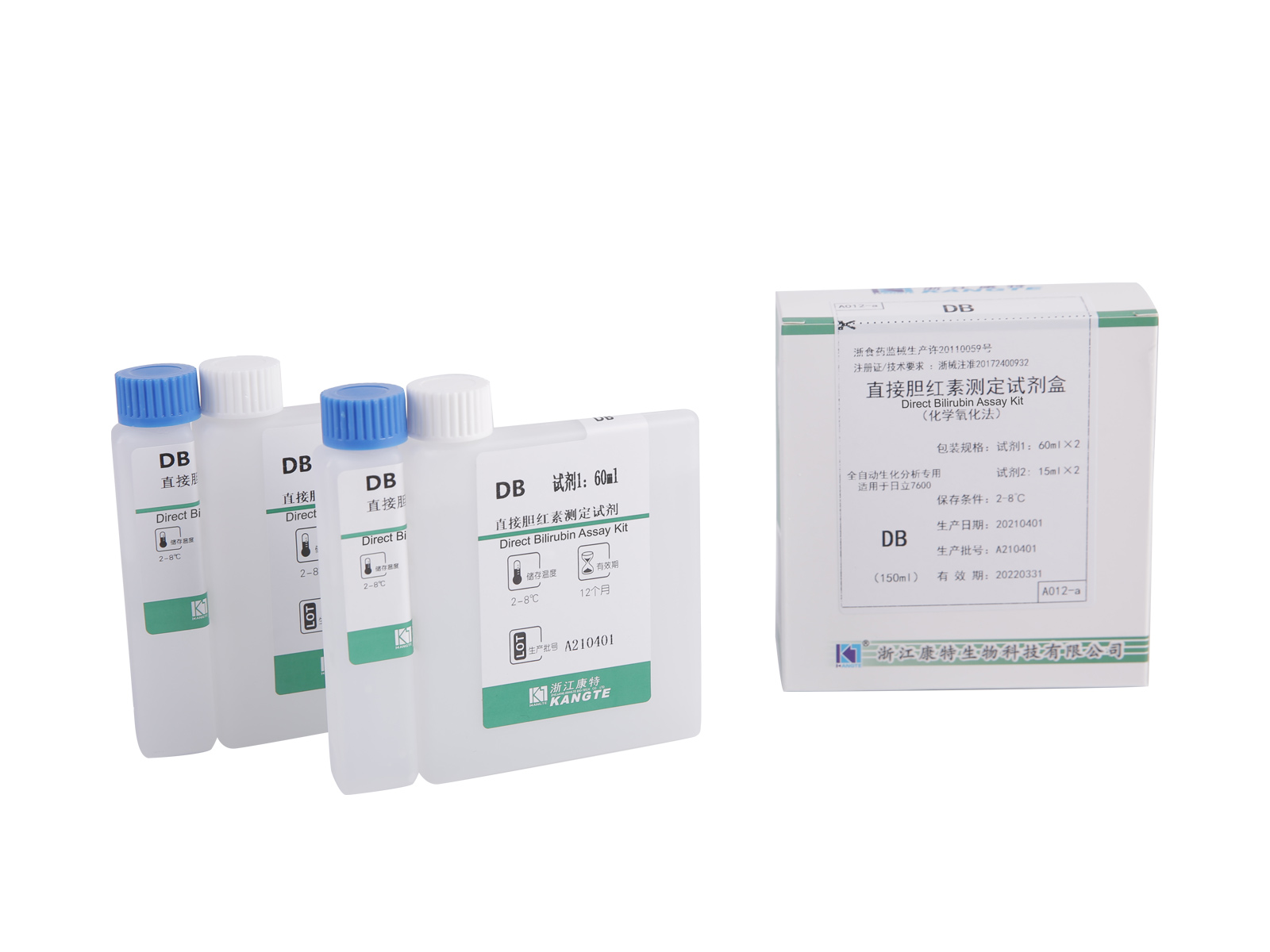 【DB】Direct Bilirubin Assay Kit (kemisk oxidationsmetod)