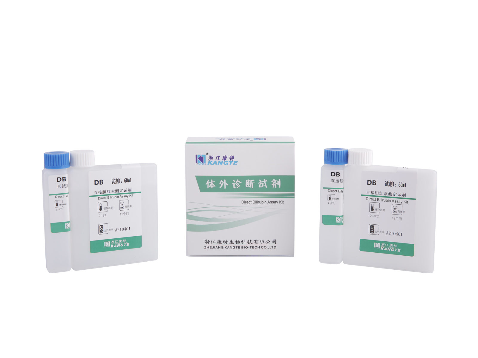 【DB】Direct Bilirubin Assay Kit (kemisk oxidationsmetod)