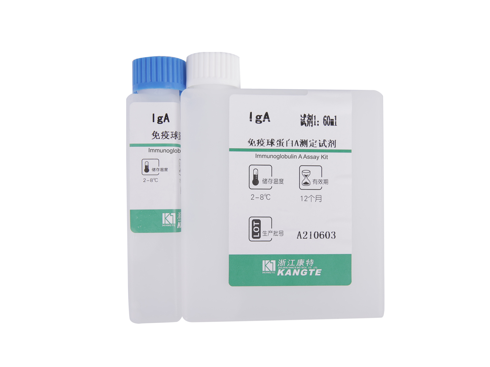 【IgA】Immunoglobulin A Assay Kit (immunoturbidimetrisk metod)